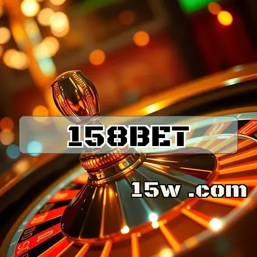 158bet: Diversão e Emoção em Cada Jogo Online Para Você
